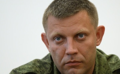 ЛНР: СБУ готовила покушение на главу ДНР Захарченко