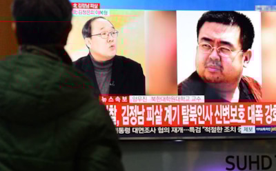 Интерпол выдал ордер на арест подозреваемых в убийстве Ким Чен Нама