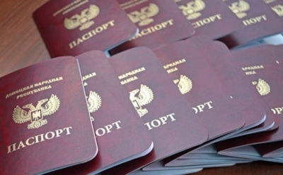 Лукашевич: Россия может отменить признание паспортов ЛНР и ДНР