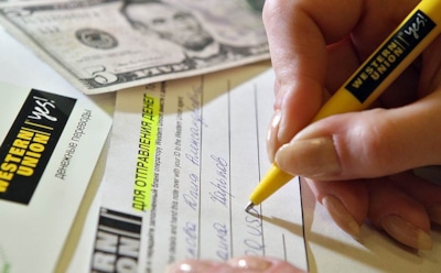 Госдума запретила денежные переводы на Украину