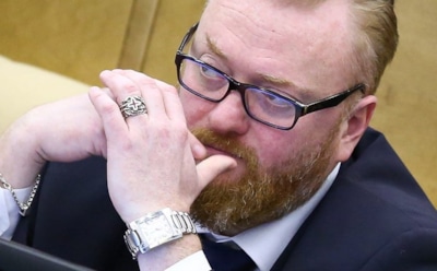 СБУ запретила въезд в Украину депутату Госдумы Виталию Милонову