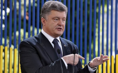 Президент Украины Петр Порошенко обнародовал свои доходы за 2016 год