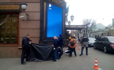 Генпрокурор Украины: убийца Дениса Вороненкова посещал Донецк