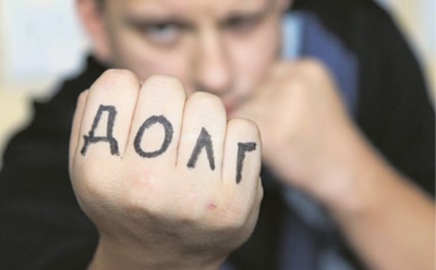 На Урале коллекторы избили 11-летнего ребенка-инвалида за долг матери