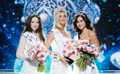 Стала известна победительница «Мисс Россия-2017»