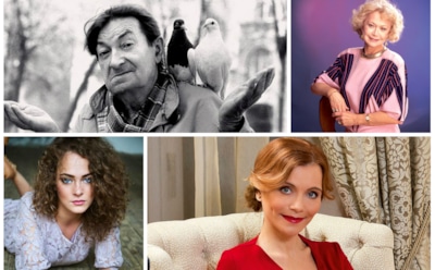 18 апреля - дни рождения звезд и знаменитостей