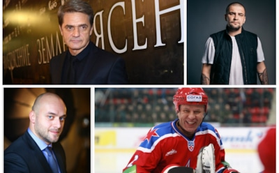 20 апреля - дни рождения звезд и знаменитостей