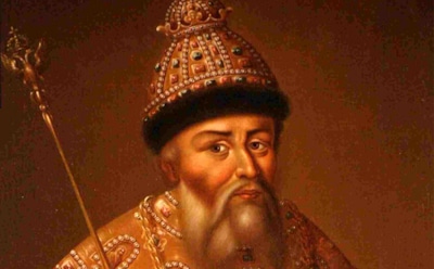 Первый русский царь