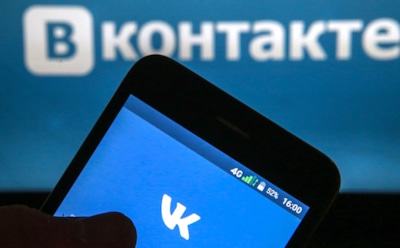 "ВКонтакте", "Одноклассники" и "Мой мир" ввели платную подписку на музыку