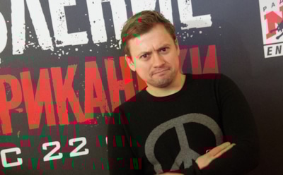 СМИ: звезда "Универа" Андрей Гайдулян станет отцом во второй раз