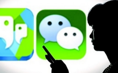 Роскомнадзор заблокировал в РФ крупнейший в мире мессенджер WeChat