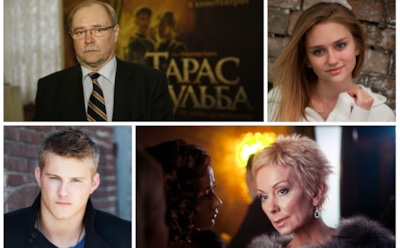 7 мая - дни рождения звезд и знаменитостей