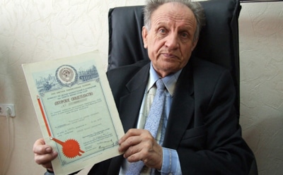 Самый первый компьютер в мире