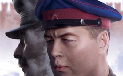 Сериал «Власик. Тень Сталина»: актёры, роли и сюжет