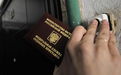 Минюст РФ назвал условия для изъятия единственного  жилья у должников