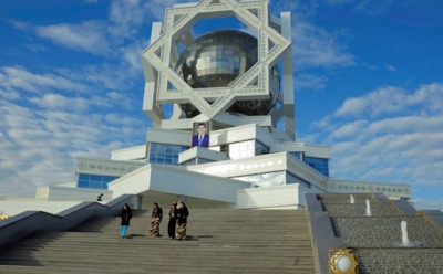 Храмы любви - самые необычные ЗАГСы в мире