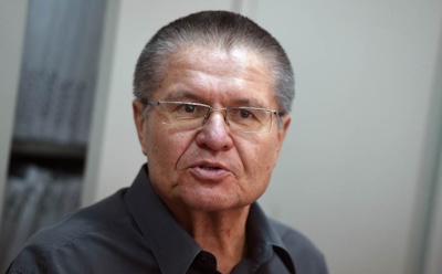 СК РФ вынес окончательное обвинение экс-главе МЭР Алексею Улюкаеву