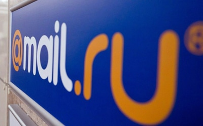 Mail.ru запускает аналог "Viber"- бесплатный мессенджер "TamTam"