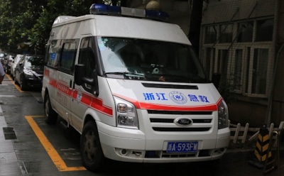 Более 10 человек пострадали при взрыве в ресторане Ханчжоу