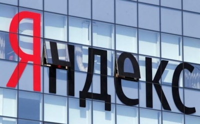 СБУ провела обыски в офисах "Яндекс. Украина" по делу о госизмене