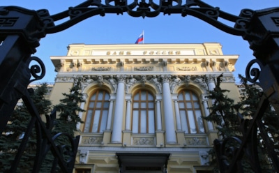 В здании ЦБ РФ вор через окно украл 11 млн рублей