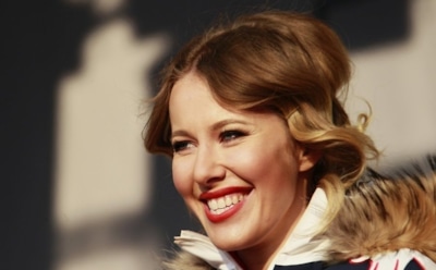 Ксения Собчак намекнула на вторую беременность