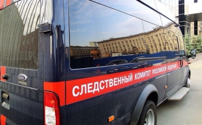 Массовое убийство в Тверской области: полиция задержала подозреваемого