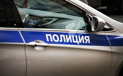 Сотрудница Всемирного банка в РФ Анна Новоселова пропала без вести