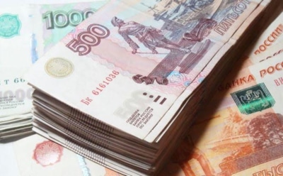 В Москве мошенник снял со счета бизнесмена 25 млн рублей