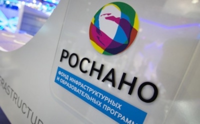 В Москве задержан топ-менеджер "Роснано" Андрей Горьков