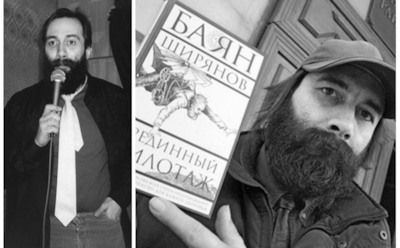 На 53-м году жизни умер известный писатель Баян Ширянов