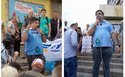 "Попал под обстрел": Саакашвили закидали яйцами и облили зеленкой