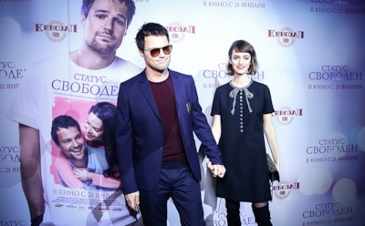 Ольга Зуева впервые рассказала о романе с Данилой Козловским