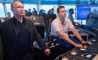 "Вперед!": Путин дал старт стыковке газопровода "Турецкий поток"