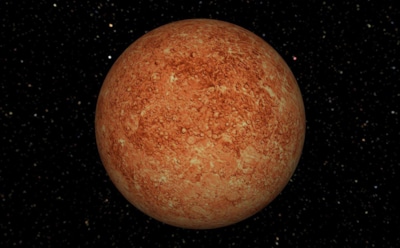 Самая маленькая планета с большими тайнами