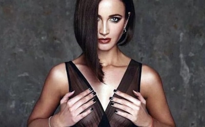 Ольга Бузова удостоена именной звезды