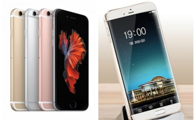 "Двойник iPhone": в Северной Корее создали аналог смартфонов Apple