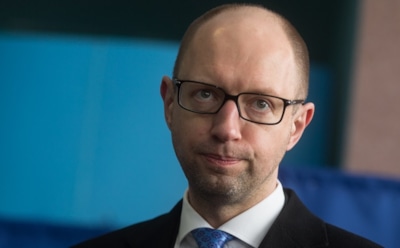 Арсений Яценюк кардинально сменил имидж