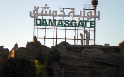 Самый большой ресторан