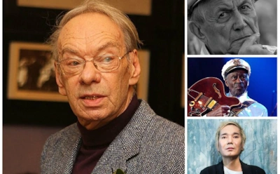 Умершие в 2017 году знаменитости