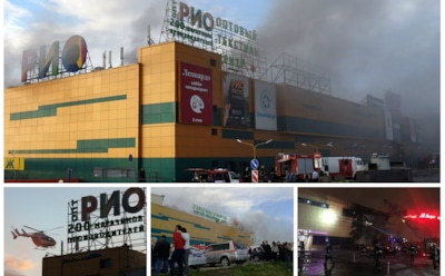 Пожар в ТЦ "Рио" в Москве: число пострадавших достигло 18 человек