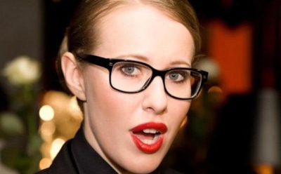 Фанаты обсуждают новое фото располневшей Ксении Собчак