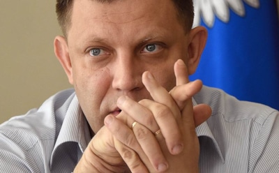Захарченко: ДНР и ЛНР объединяются в единое государство - Малороссию