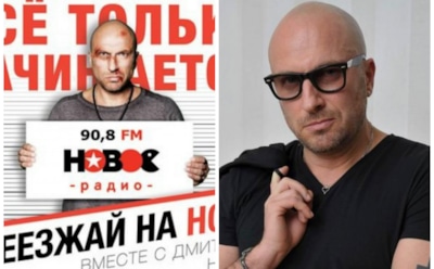 Избитый Дмитрий Нагиев напугал жительницу Екатеринбурга