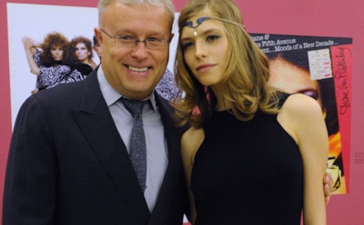 Перминова и Лебедев отметили 12 лет совместной жизни страстной бачатой