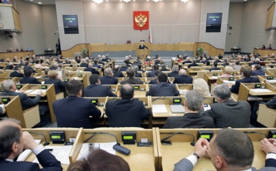 ГД приняла закон об упрощении получения гражданства РФ для украинцев