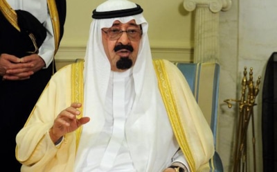 В Эр-Рияде по приказу короля задержан принц за скандальное видео