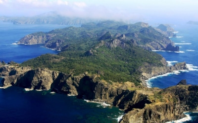 Самый большой японский остров