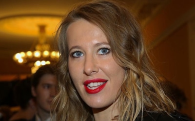 Сын Ксении Собчак подарил букет цветов сводной сестре Полине Виторган