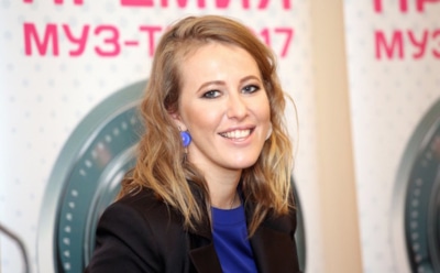 Ксения Собчак восхитила фанатов новым фото сына Платона